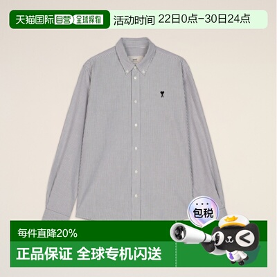 香港直邮AMIPARIS  男女同款爱心竖条纹牛津棉长袖衬衫 黑色白色
