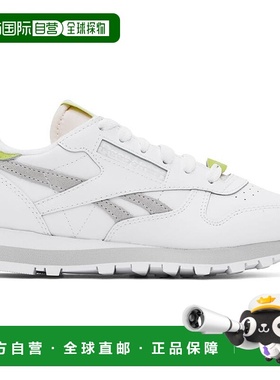 1h可退 【美国直邮】Reebok Classics|白色经典皮革运动鞋