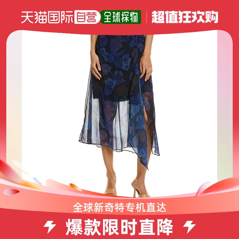 Ted Baker Lexy Midi Skirt- blue【美国奥莱】直发