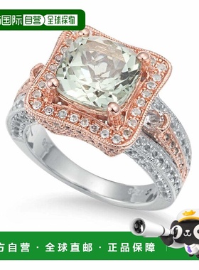 自营 Suzy Levian 两色纯银 5.88 TCW 枕形切割绿色紫水晶戒指 -