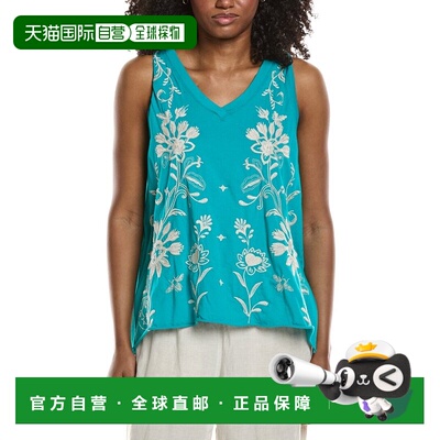 自营Johnny Was V-Neck Drape Tank - multi 美国奥莱直发
