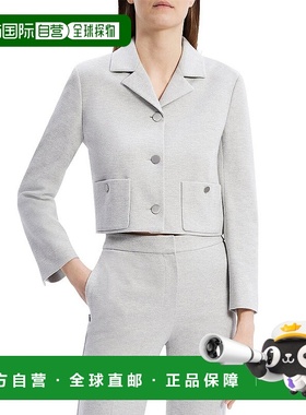 自营 Theory Boxy Crop Patch Jacket - Grey外套 美国奥莱直发