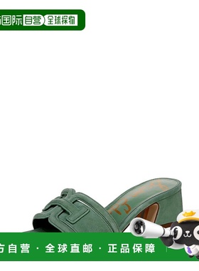 自营Sam Edelman Waylon Block-Heeled Slide Sandals Green Gard