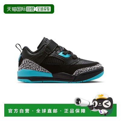 自营Jordan Spizike Low 'Black Gamma Blue' Little Kids' Shoes