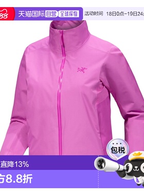 加拿大直邮始祖鸟Solano女士户外防风透气登山外套冲锋衣