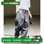官方授权 宽松版 FREAK 自营 STORE 型锥形休闲裤