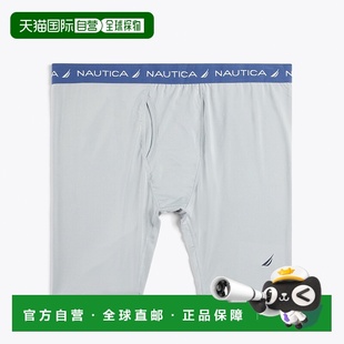 自营 Nautica 男式纯色高性能内裤 - 黑色扭纹毛衣 美国奥莱直发