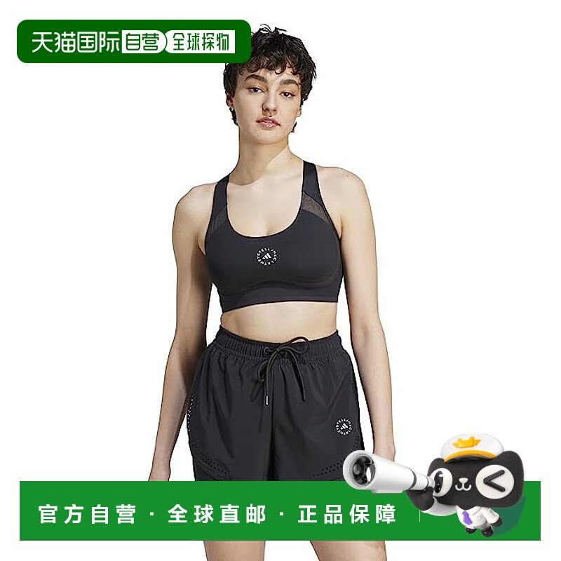 1h可退 香港直邮潮奢 adidas 阿迪达斯 女士 Truepurpose Power I