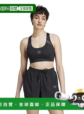 1h可退 香港直邮潮奢 adidas 阿迪达斯 女士 Truepurpose Power I