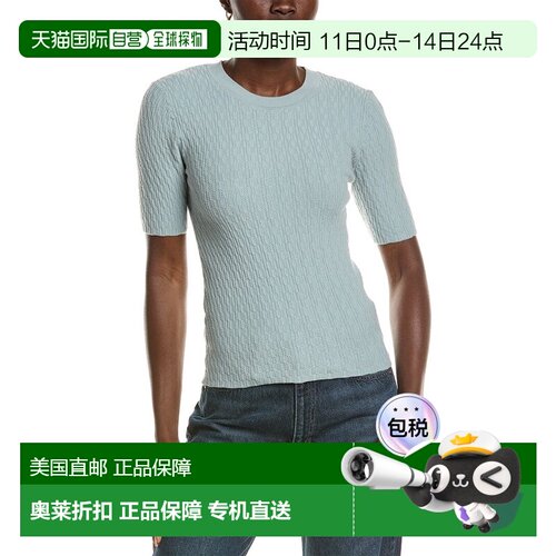 自营rag & bone Tam Sweater - blue 美国奥莱直发针织衫毛衣