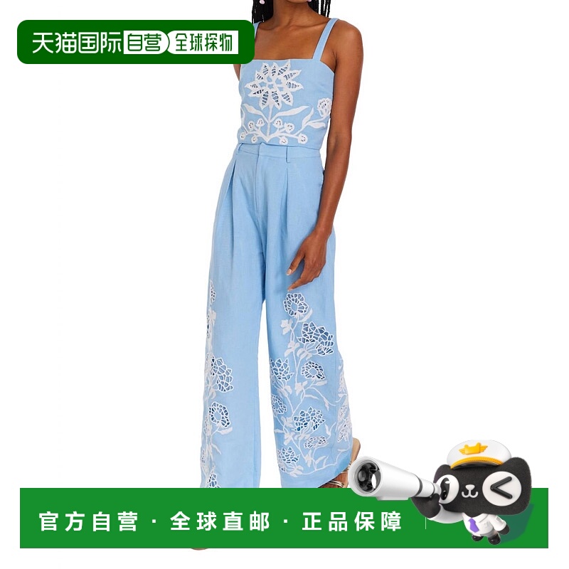 自营allisonTyra Crop Top In Sky Blue - sky blue 美国奥莱直发