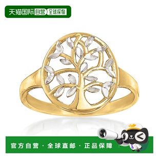 自营 Ross-Simons 14kt 2 色调金色镂空生命之树戒指 - 多色 美国