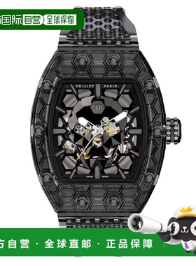 自营philipp pleinCRYPTO KING BLACK CRY$TAL GHOST WATCH - fum