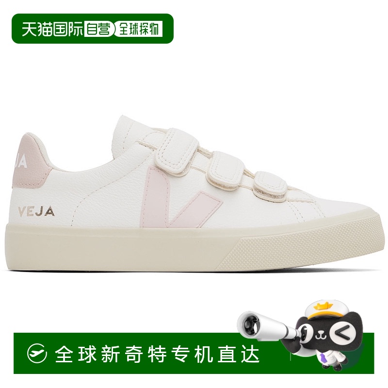 香港直邮潮奢 Veja 女士 白色 Recife Leather 运动鞋 RC0503696A