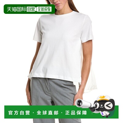 自营Kenneth Cole高低褶背部T恤-白色 女装美国直发奥莱
