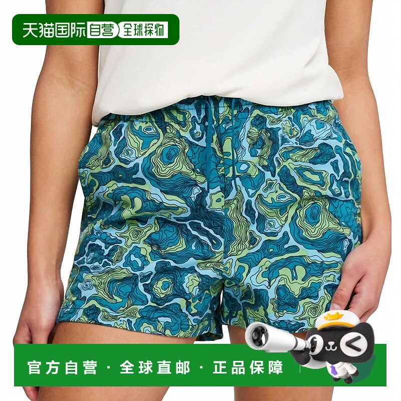 自营cotopaxiBrinco Short In Gulf & Kelp Print - gulf & kelp