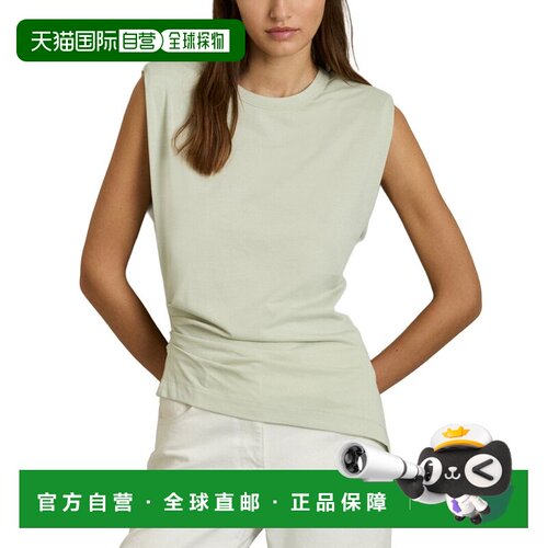 自营Reiss赛迪带帽袖t恤-Sage 美国奥莱直发