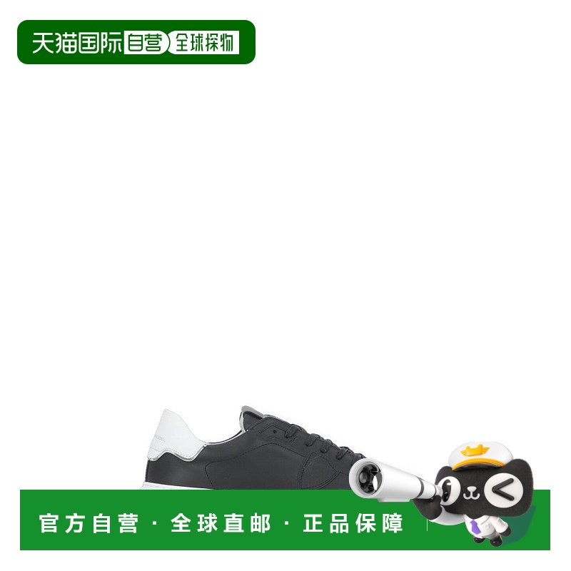 自营philippe modelTemple Low运动鞋，鞋跟带有对比标志-黑色 【