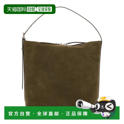 香港直邮A.P.C. 单肩包 Vera PXCALF61902斜挎包手提包