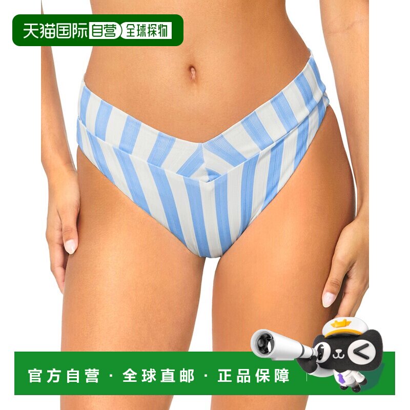 自营raisins葡萄干Selina底部-蓝色 美国奥莱直发