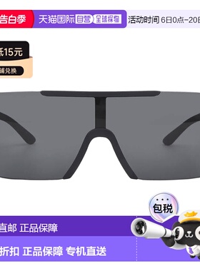 自营Burberry Dark Grey Shield Men's Sunglasses BE4291 346487