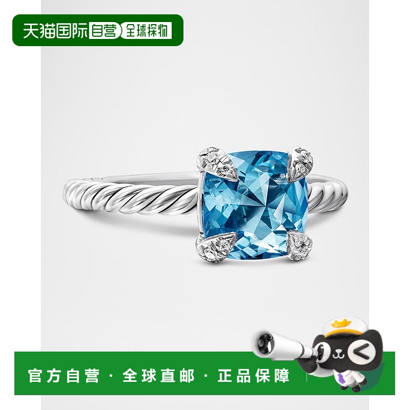 【美国直邮】david yurman  戒指宝石纯银紫水晶钻石首饰黑玛瑙