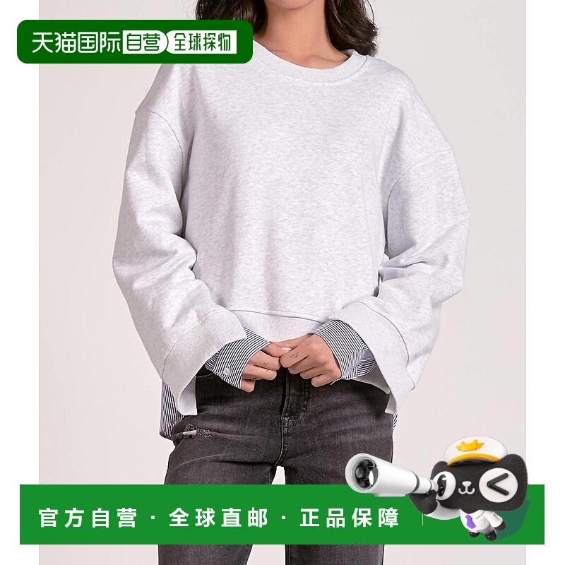 自营elanMargot Long Sleeve Top In Heather Grey Blue Stripe -