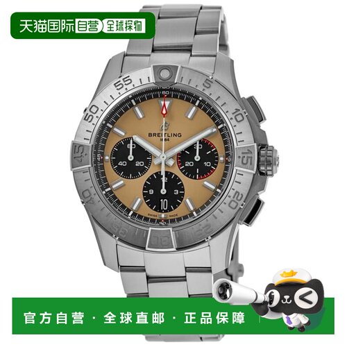 自营Breitling Avenger B01 Chronograph 44 Brown Dial Stainles