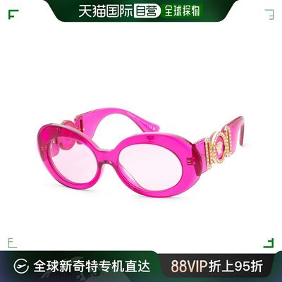 versace/范思哲 女士VE4426BU-5334-5 时尚54mm透明紫红色太阳镜