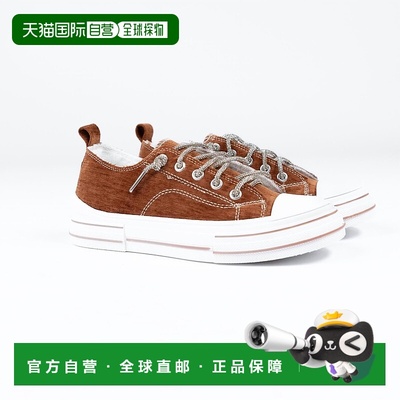 自营very gWomen's Aman Rhinestone Lace Up Sneaker In Copper