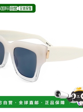 自营 Hugo Boss女式51毫米灰色太阳镜-象牙色 美国奥莱直发