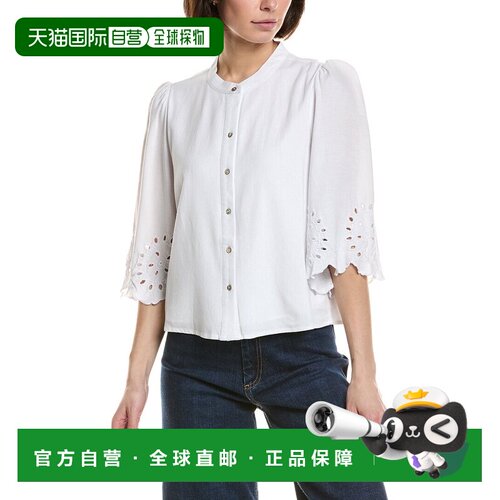 自营Nicole Miller Linen-Blend Blouse - white 美国奥莱直发
