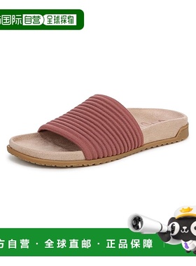 自营Vionic Womens Evie Knit Slide Sandal - Withered Rose Pin