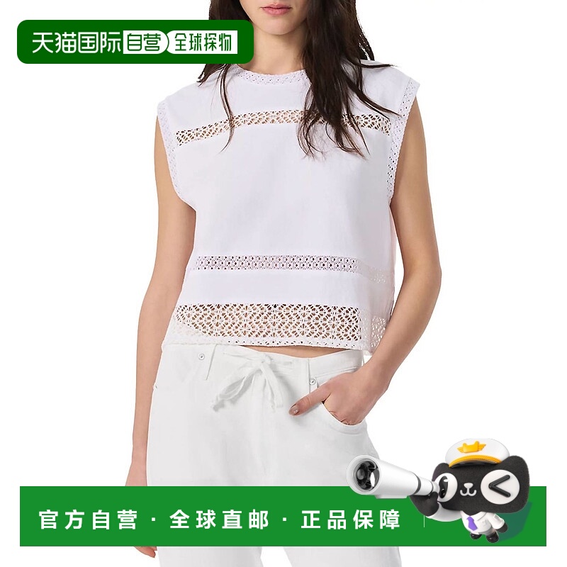 自营rag & boneRosie Muscle Tank Top In White - white 美国奥