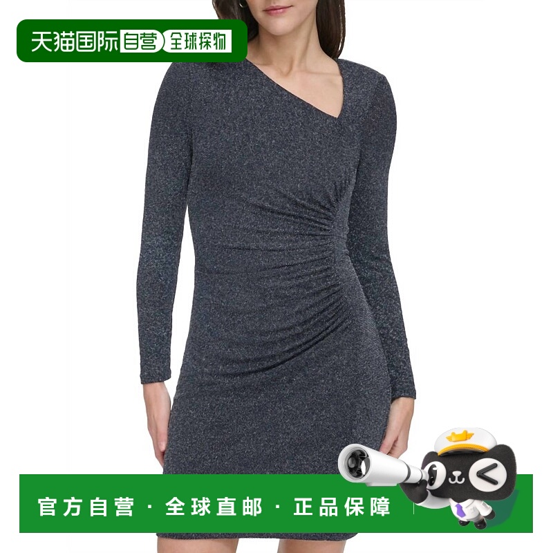 自营vince camutoAsymmetric Metallic Long Sleeve Dress In Nav