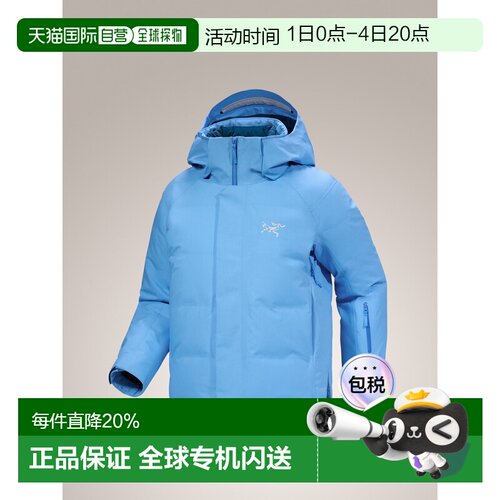 1h可退 美国直邮Arc'teryx Andessa 女士保暖防水滑雪夹克