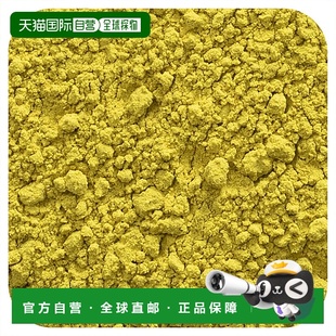 香港直发Frontier Co Op边境天然有机白毛茛根粉113g