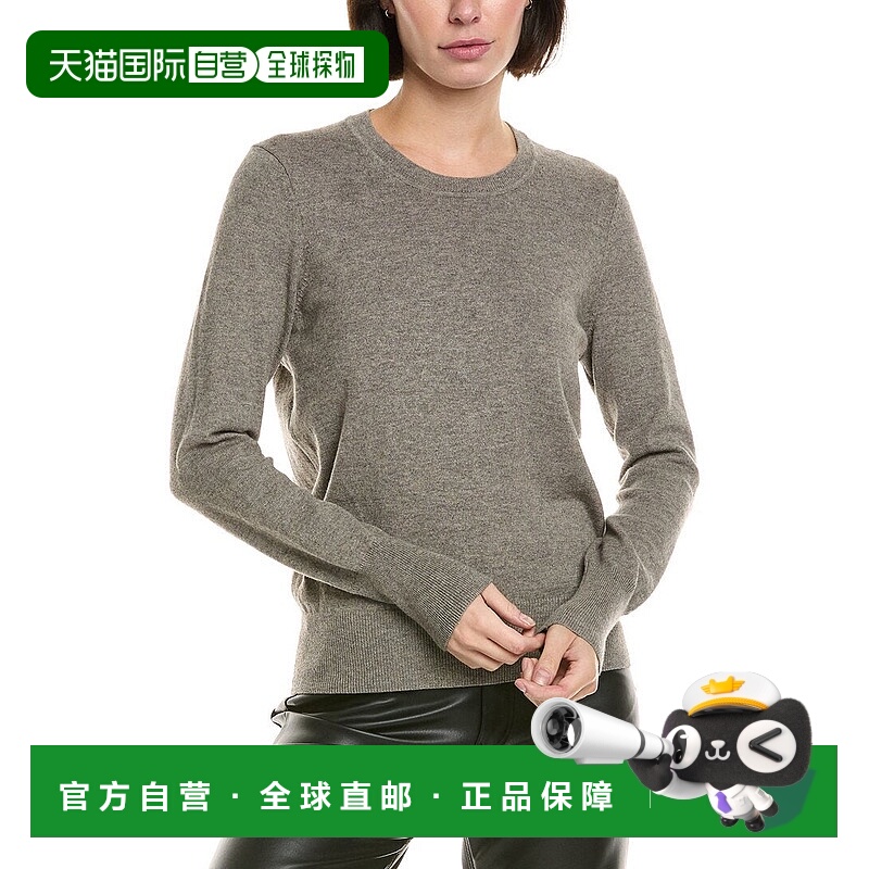 自营Isabel Marant Etoile Wool-Blend Sweater - grey 美国奥莱