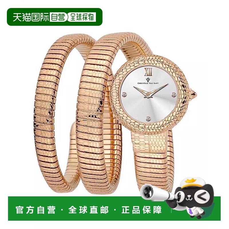 1h可退 【美国直邮】christian van sant 女士 休闲手表