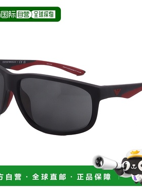 自营ARMANI太阳镜EA4199U-500187-65-16-135非偏振-黑色 美国奥莱