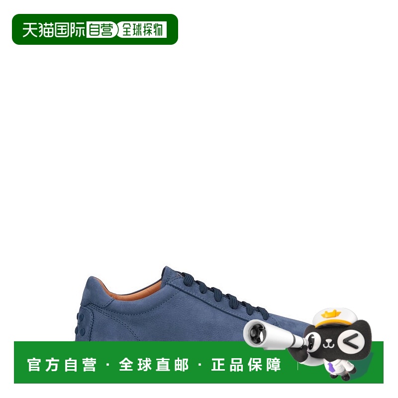 自营 TOD'S 托德斯 男士 標誌印花繫帶運動鞋 XXM04L0HZ406RN