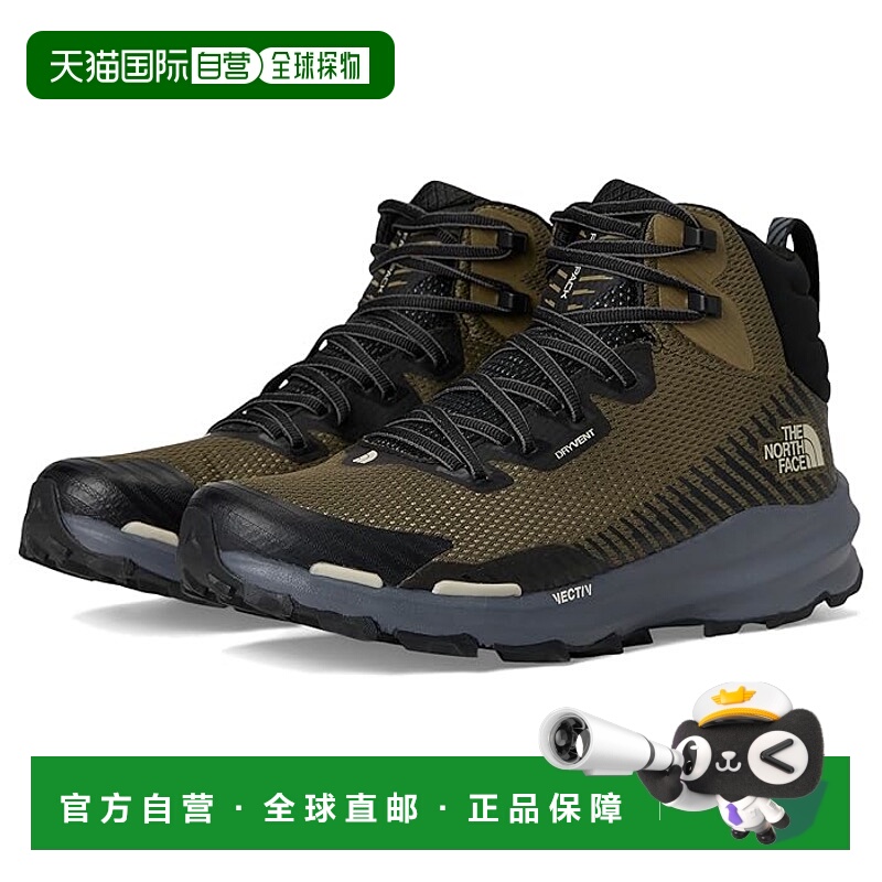 1h可退 香港直邮潮奢 The North Face 北面 男士 VECTIV Fastpack
