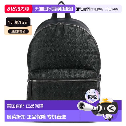 自营hugo bossHugo Men's Ethon 2.0 Faux Leather Backpack, Bla