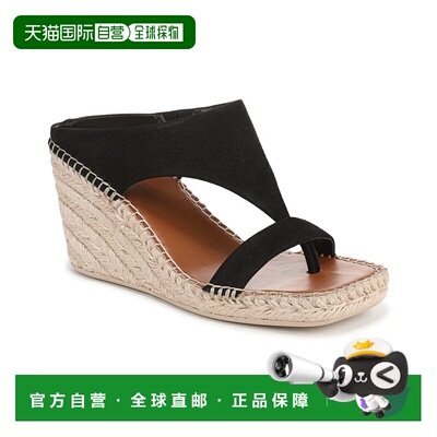 自营Franco Sarto Farren Leather Espadrille - black 美国奥莱