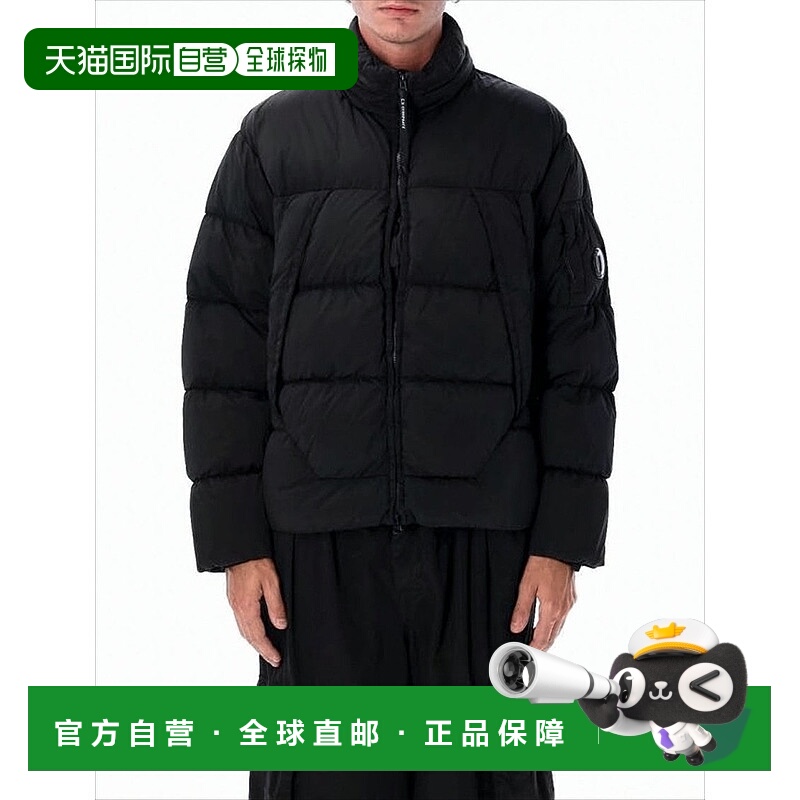 自营c.p. companyQuilted Down Jacket With High Collar And Log