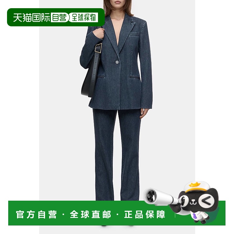 自营 closed深蓝色修身运动夹克-深蓝色 美国奥莱直发