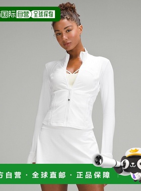 1h可退 美国直邮LULULEMON Define Cropped Jacket *Nulu White