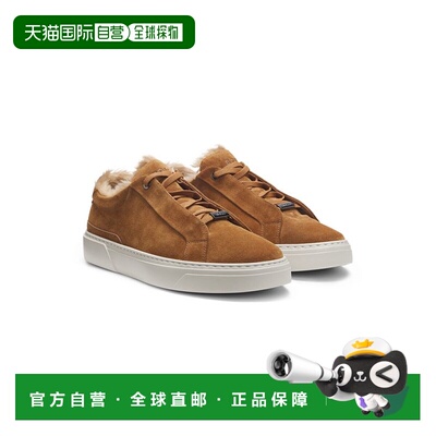 自营bossx Steiff Gary mohair-lined trainers in suede - brown