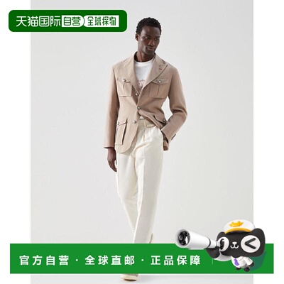 自营Brunello Cucinelli Linen Jackets And Men's Coat - brown