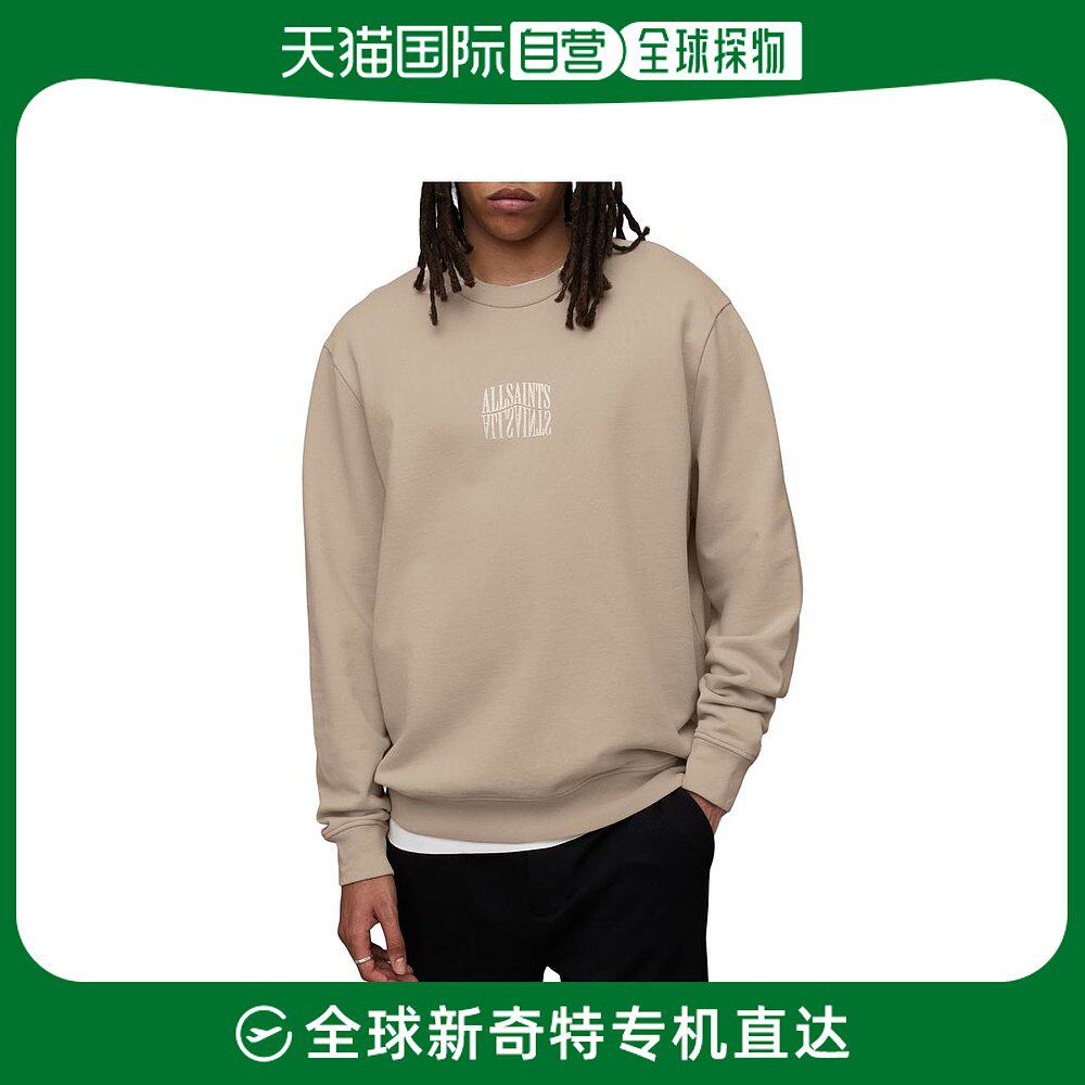 【美国直邮】all saints 男士 衬衫